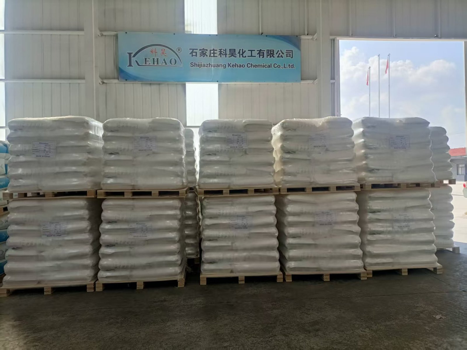Palletized chemical products organized in a clean warehouse