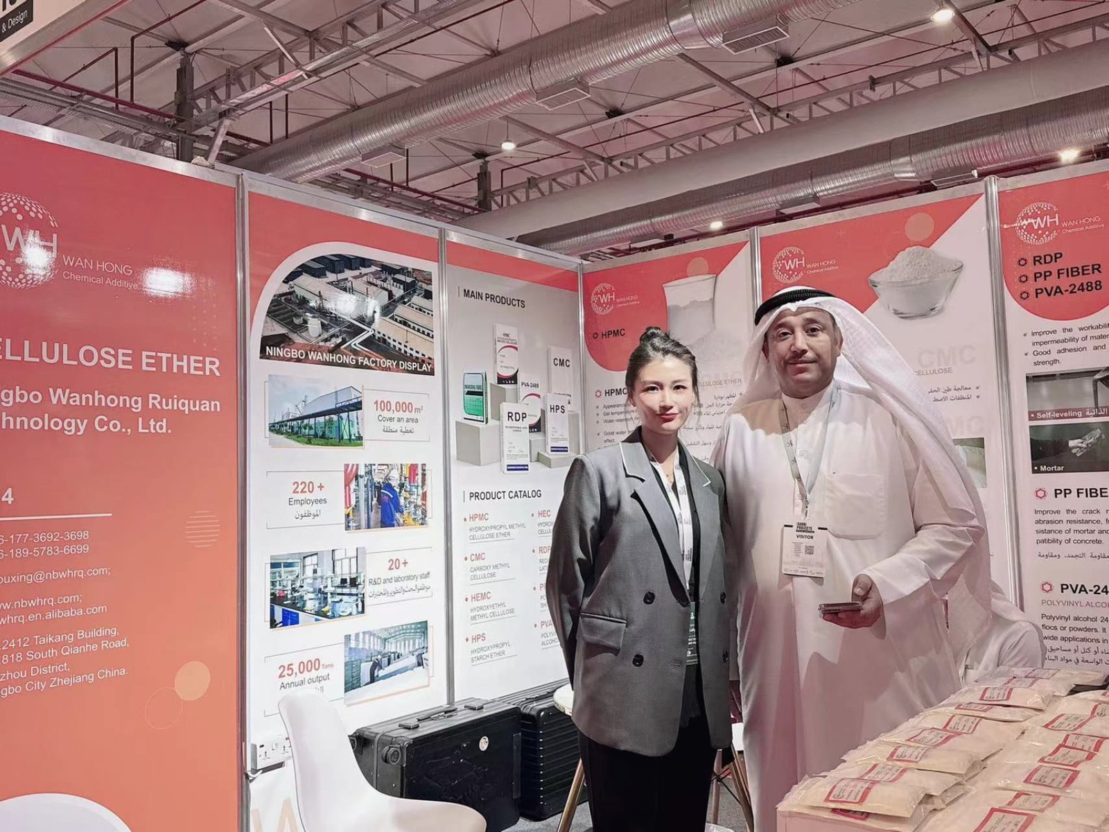 Kehao Chemicals booth and on-site displays at an industry exhibition