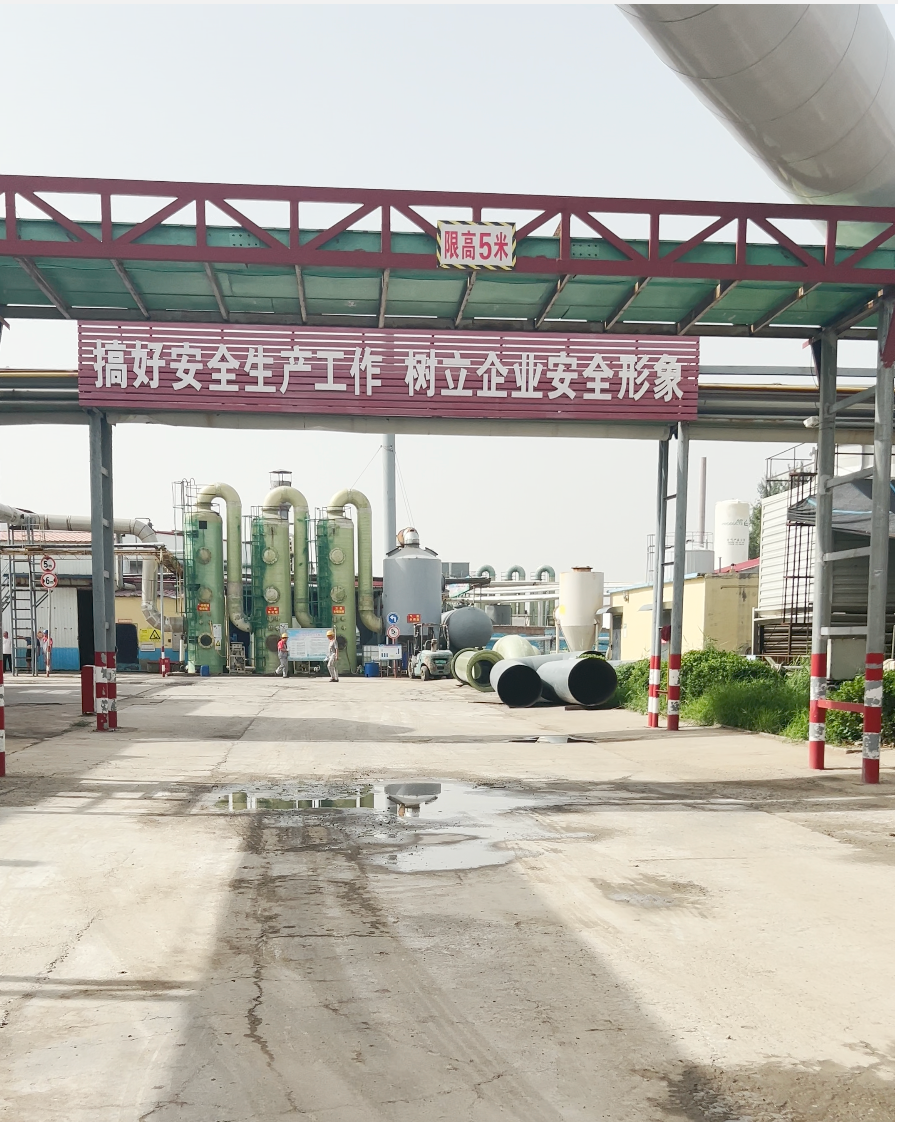 Chemical manufacturing and technical support operation